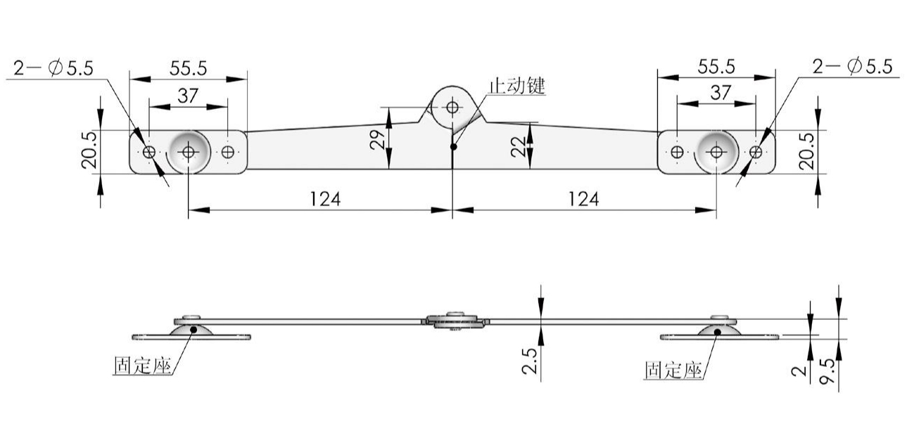 Limit Stop HC-TX90-3 Design Drawing