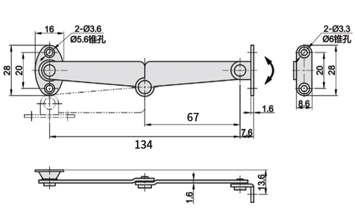 Limit Stop HC-HFX03 Design Drawing