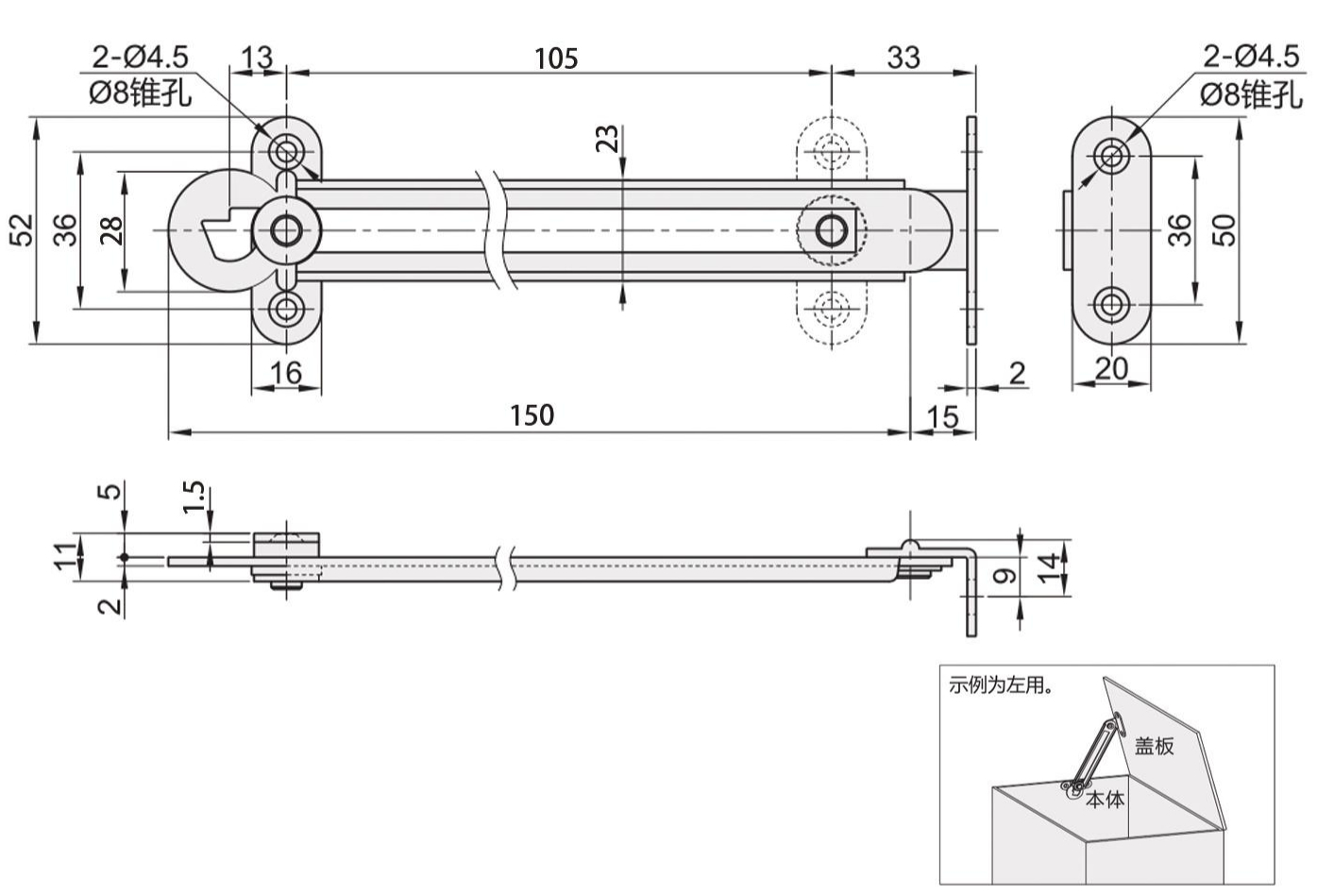 Limit Stop HC-HFX26 Design Drawing