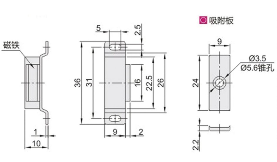 Magnetic Buckle HC-HFU04-31(HC-MGCE1S) Design Drawing