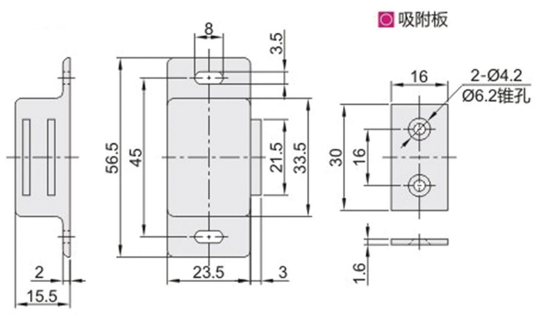 Magnetic Buckle HC-HFU04-45(HC-MGCE1) Design Drawing