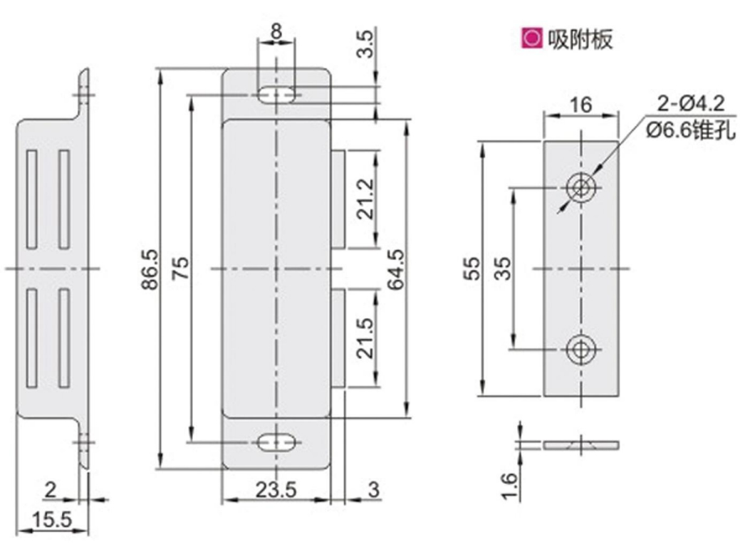 Magnetic Buckle HC-HFU04-75(HC-MGCE2) Design Drawing