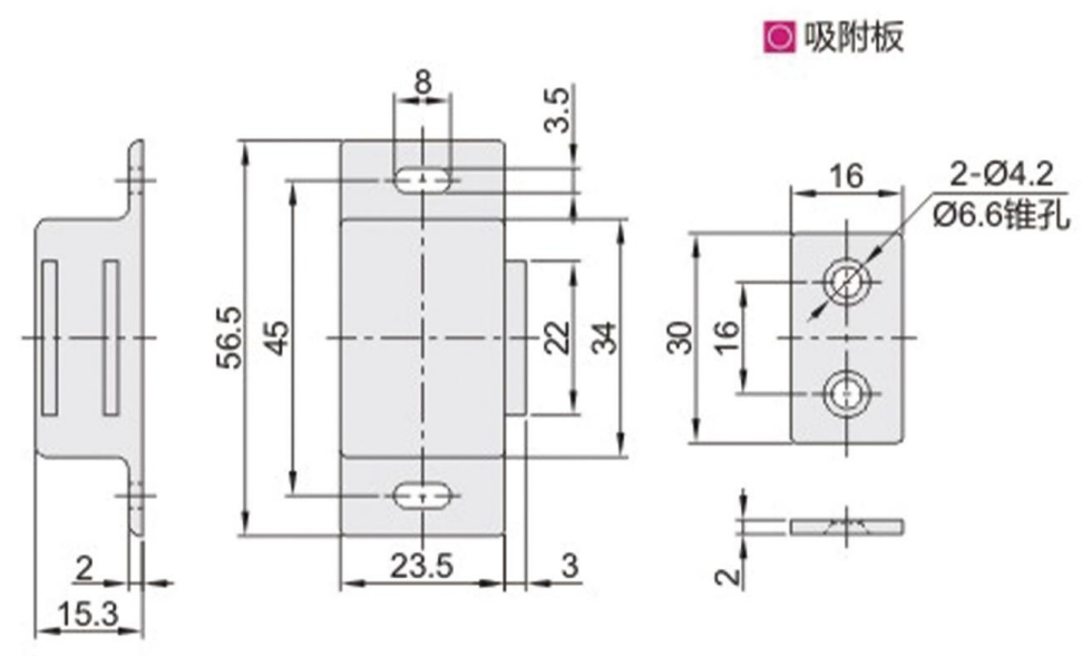 Magnetic Buckle HC-HFU05-45 Design Drawing