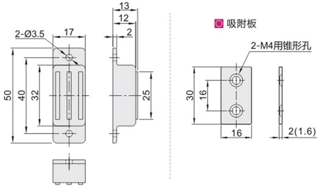 Magnetic Buckle HC-HFU09-40(HC-C-MGCBN1) Design Drawing 