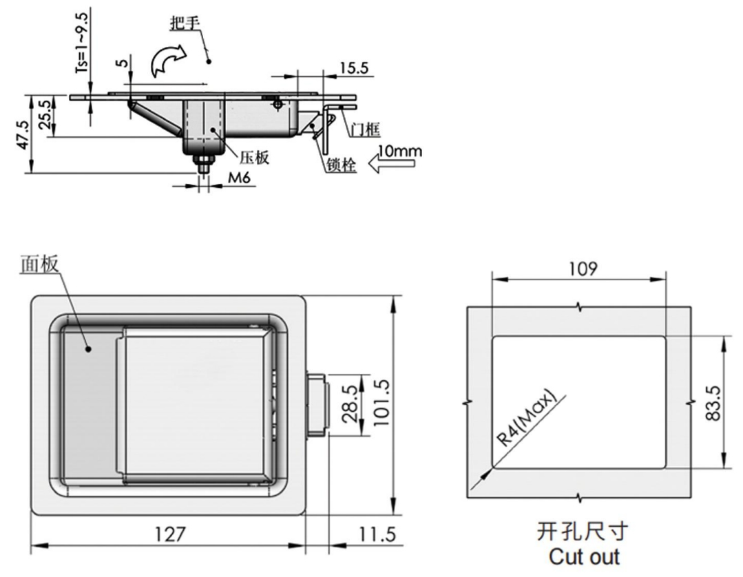 Panel Latches HC-MS866-3A(XAV21) Design Drawing
