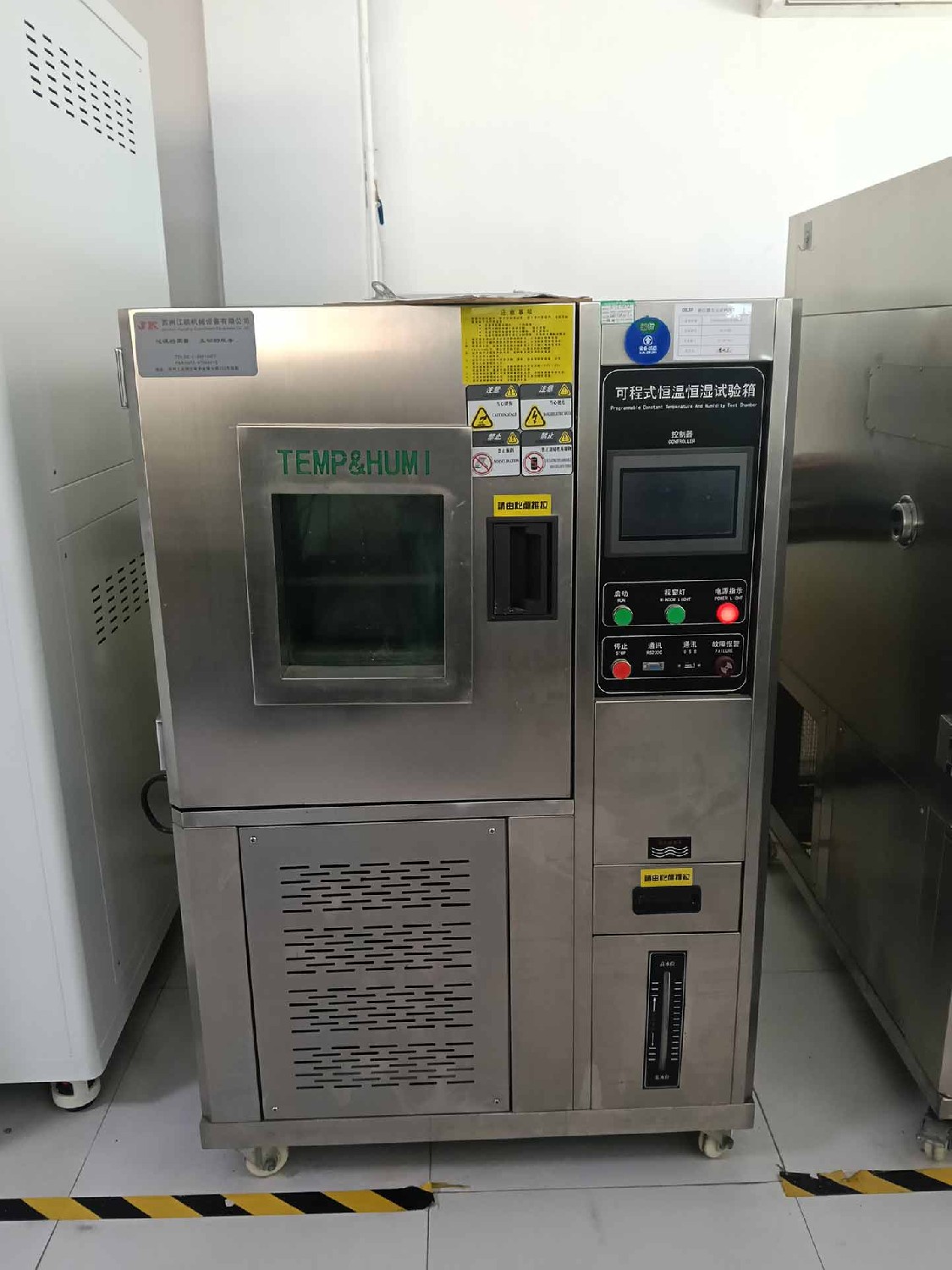 Temperature and humidity test chambers for heavy-duty industrial hinge manufacturers