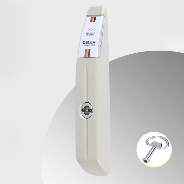Rod Control Lock HC-MS8024